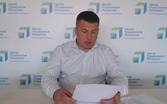 Александр Китаев ответил на упрёки из-за сестры и друга детства