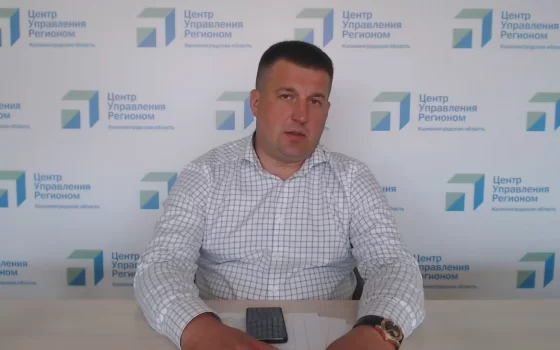 Собственник здания бывшего кинотеатра «Мир» планирует привести в порядок фасад и помещения