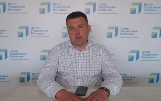 Александр Китаев: ремонт Кубановского ДК завершён, в ближайшее время состоится открытие