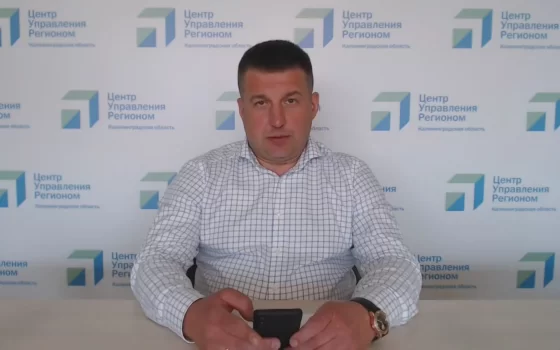 На спортивной площадке возле бывшей третьей школы поменяют резиновое покрытие