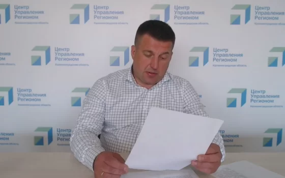 Китаев ответил на вопрос про газопровод к дому Николая Цуканова