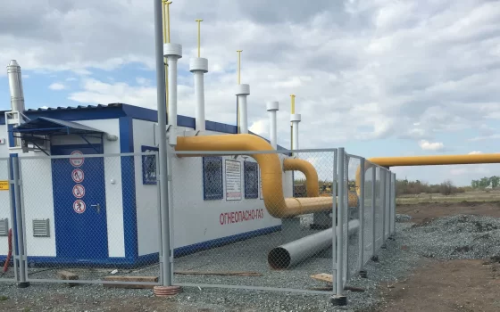В текущем году в рамках программы по газификации округа потратят около 8 млн рублей