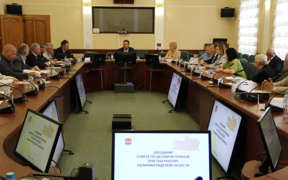 В городе Гусеве появится филиал фонда «Защитники Отечества»