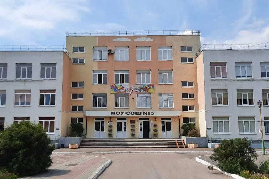 В текущем году в школе № 5 откроется «Точка роста»