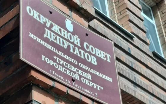 Выборы без выбора — окончательный список кандидатов