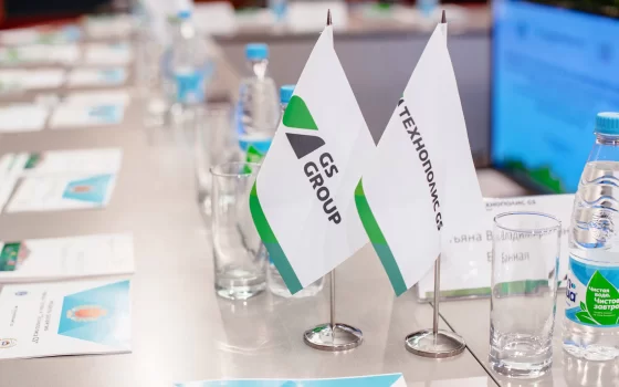 «GS Group» расширяет ассортимент отечественных светодиодов «GS LED»