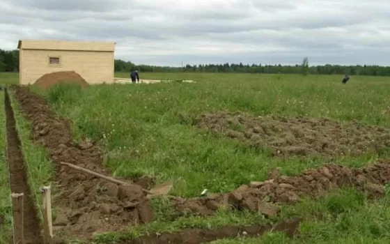 Местные власти потратят 500 тысяч рублей на вовлечение муниципального имущества в хозяйственный оборот