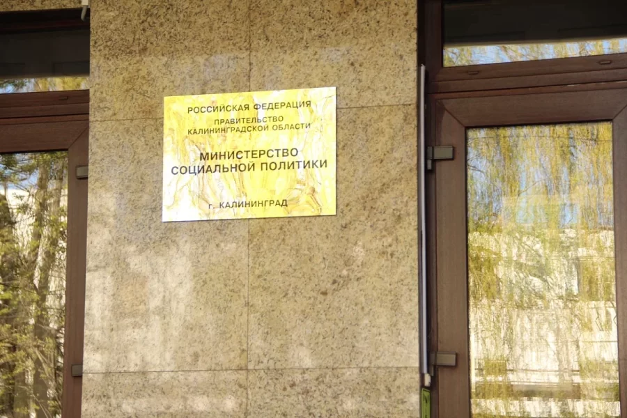 В регионе заключено более семидесяти процентов от запланированных социальных контрактов