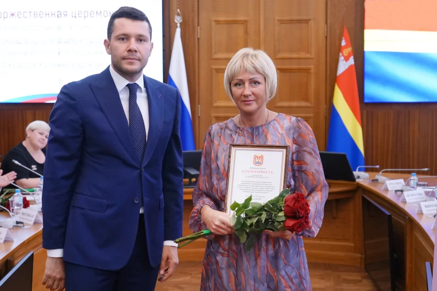 Губернатор отметил благодарностью учительницу из Гусева