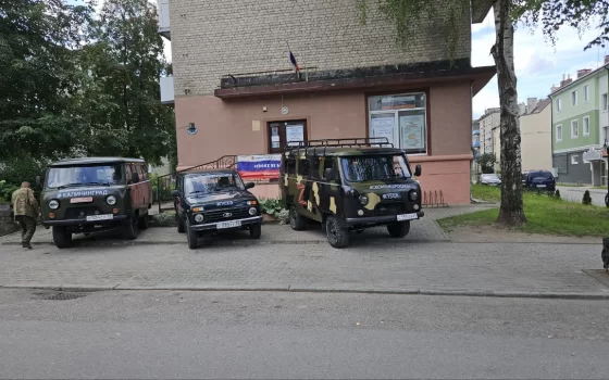 Гусевцы приобрели для бойцов СВО три автомобиля
