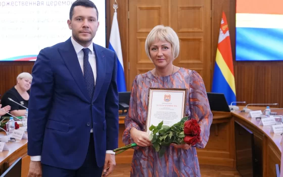 Губернатор отметил благодарностью учительницу из Гусева