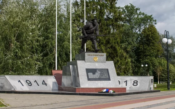 В Гусеве отдадут дань памяти павшим в Гумбинненском сражении