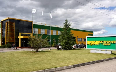Работа