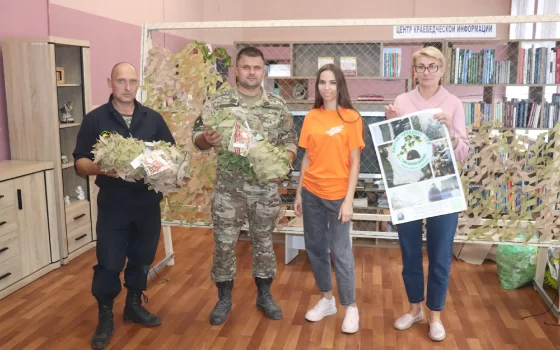 Гусевские волонтёры передали маскировочные сети бойцам в зону СВО