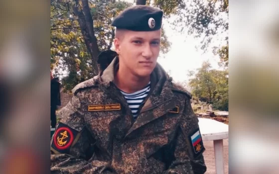 В зоне СВО погиб выпускник Гусевского Политеха