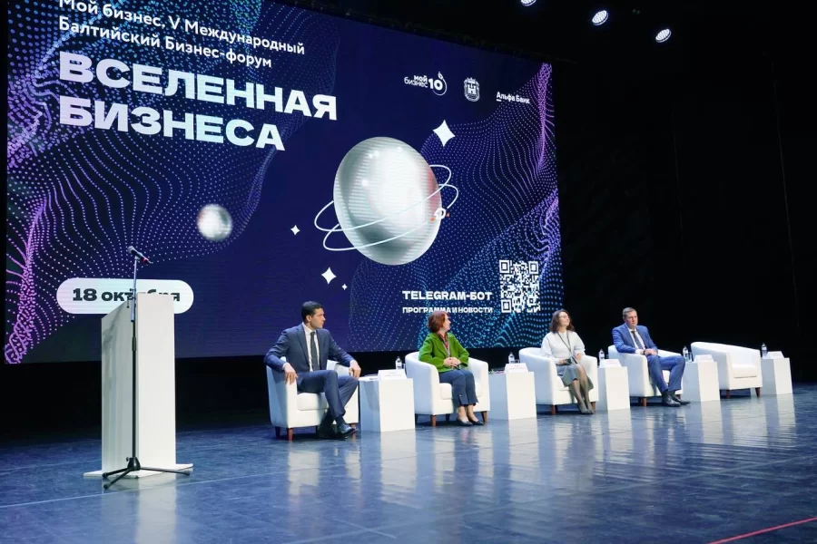 Продукцию GS Nanotech показали на форуме в Светлогорске