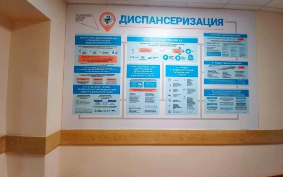 В Гусевской больнице оптимизируют рабочие процессы для повышения качества и доступности медпомощи