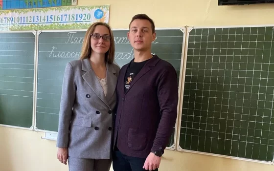 Школа объединяет сердца