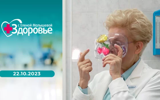 Репортаж Елены Малышевой о Гусевской больнице