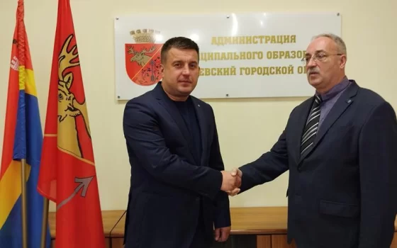 Гусевские депутаты единогласно выбрали Китаева на должность главы администрации города
