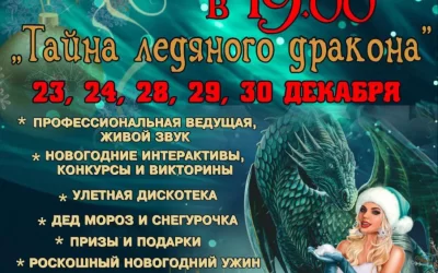 Услуги