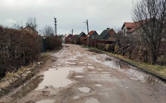 Заявка на ремонт улицы Луговой прошла предварительный отбор, но получила отказ