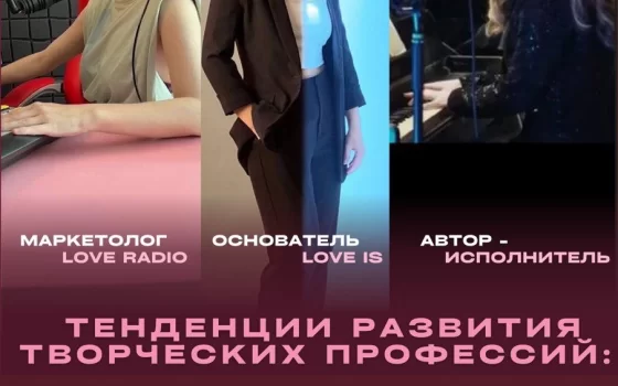 16 декабря в ШКИ пройдёт творческая беседа с элементами концерта.