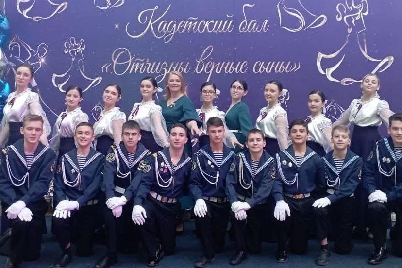 Гусевцы завоевали гран-при кадетского бала