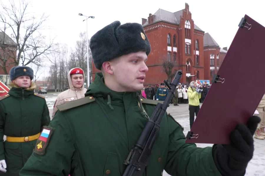 В Гусеве прошла торжественная церемония вступления в Вооруженные Силы России