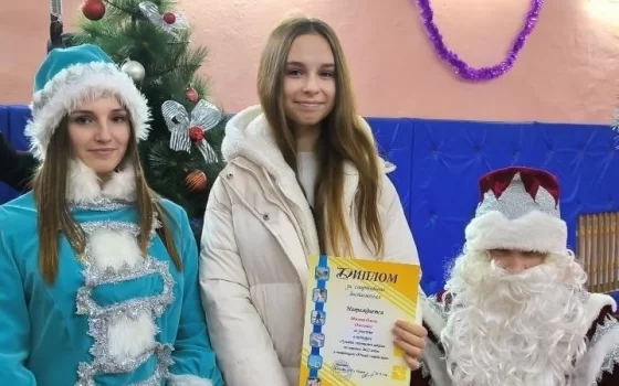 Награждение участников конкурса «Лучший спортсмен школы по итогам 2023 года»