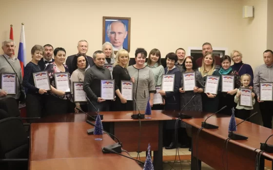 В Гусеве наградили победителей в конкурсе на лучшее новогоднее оформление