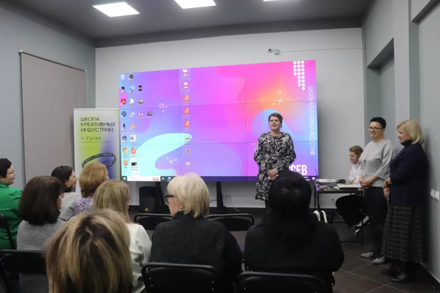 Руководители школ искусств со всей области собрались в Гусеве на традиционный совет