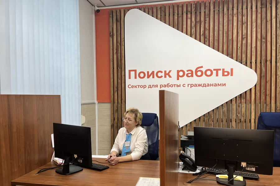 Анжелика Майстер: До конца года модернизируем всю сеть Центра занятости населения