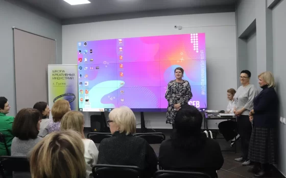 Руководители школ искусств со всей области собрались в Гусеве на традиционный совет