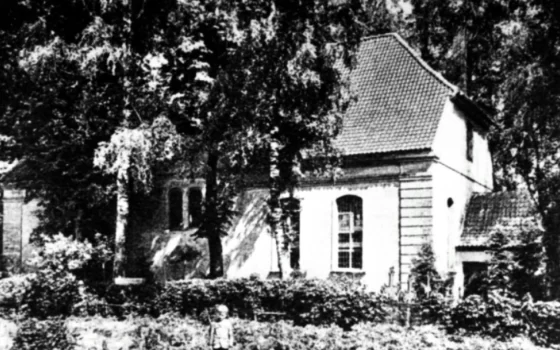 Кирха в Гервишкемене: История и архитектура