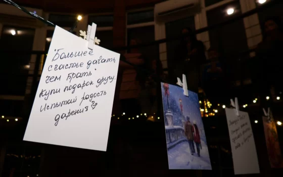 Проект «Беспритворство» объединил поэтов и музыкантов в Гусеве