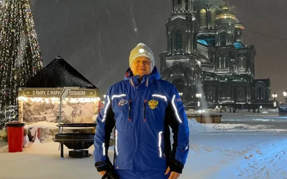 Поздравление от Н. Н. Цуканова