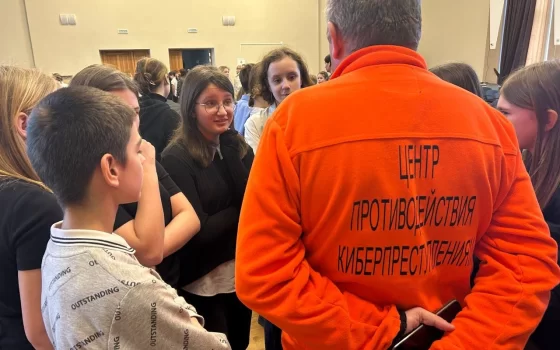 Руководитель Межрегионального центра противодействия киберпреступлениям провел беседу с гусевскими школьниками