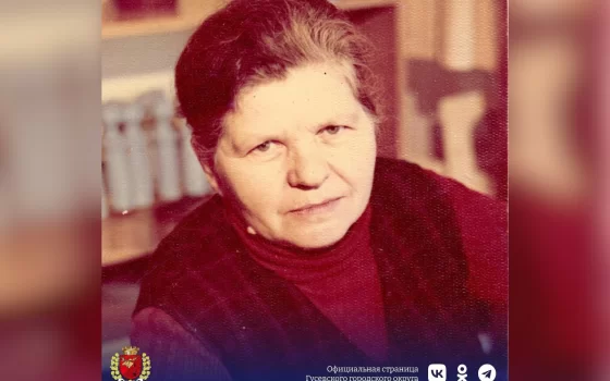92-летие отмечает несовершеннолетняя узница фашистских концлагерей Давыденкова Валентина Павловна