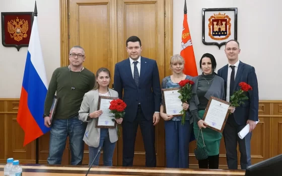 Четыре медицинских работника региона получили жилищные сертификаты