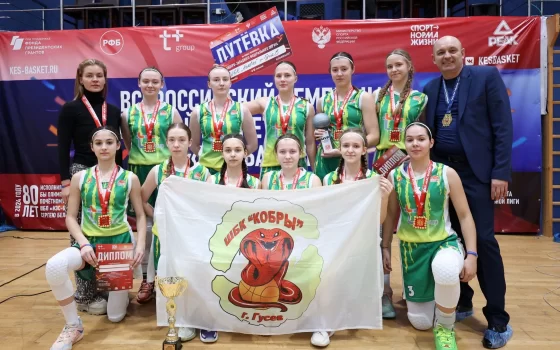 «Кобры» из Гусева уверенно защитили чемпионский титул
