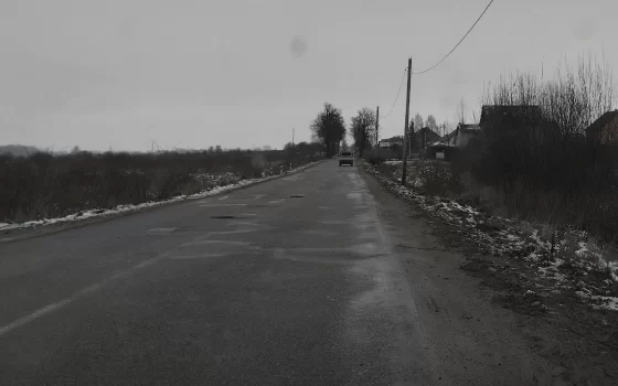 Дорогу по улице Багратиона планируют отремонтировать до конца года