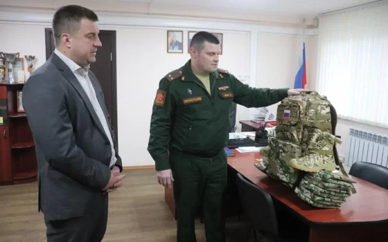 В Гусеве добровольцы вступившие в ряды армии РФ будут получать «рюкзак призывника»