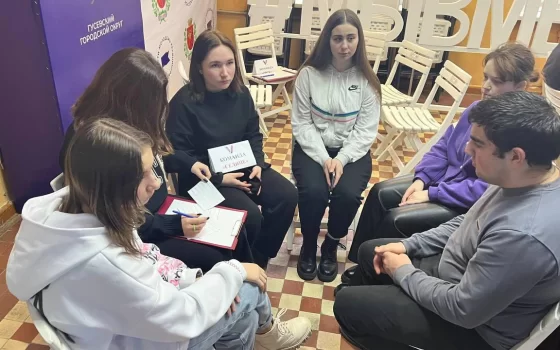 В Доброштабе Гусева прошла викторина «Мы выбираем будущее»