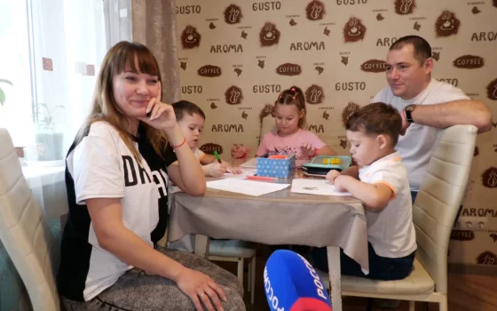 Многодетная семья, которая участвовала во всероссийском форуме на выставке «Россия», делится впечатлениями