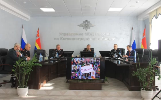 В преддверии Международного женского дня в УМВД наградили женщин-полицейских
