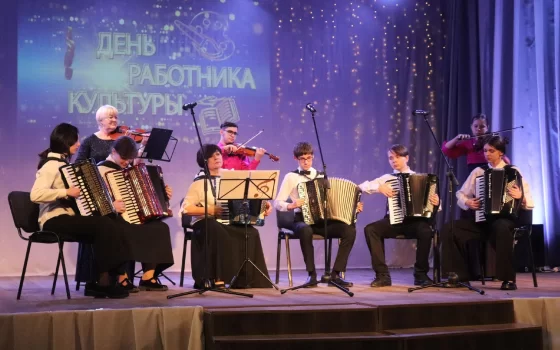 Сегодня в городском ДК чествовали работников культуры