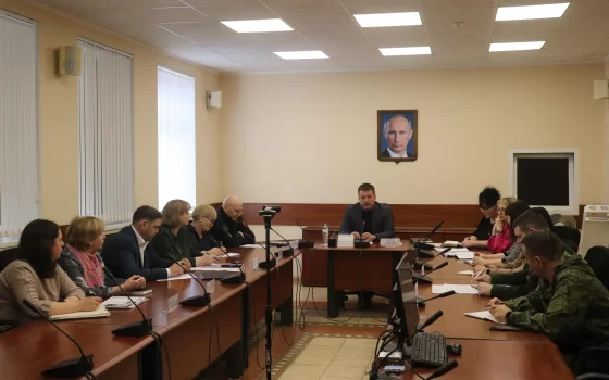 В администрации Гусева прошло совещание о льготах и выплатах участникам СВО и их семьям