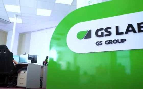 GS Labs назвал победителей V Всероссийского конкурса «Программируй будущее»