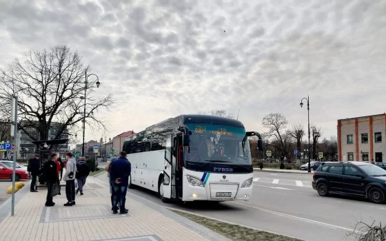 С 1 апреля в Гусеве доступна продажа билетов до остановочного пункта «Кардиоцентр»